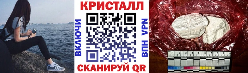 mega вход  Вичуга  Amphetamine Розовый 
