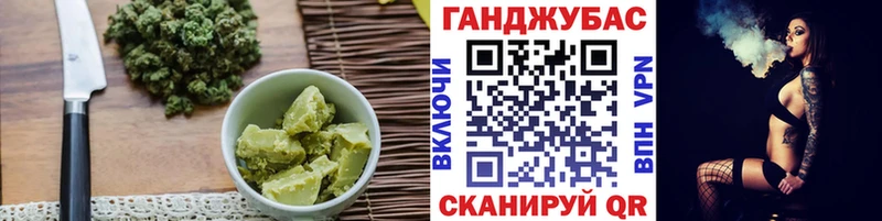 купить наркоту  Вичуга  Печенье с ТГК конопля 