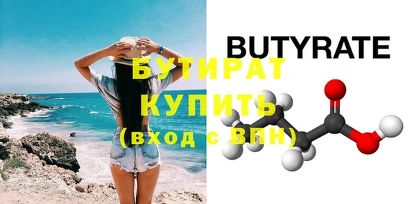 PSILOCYBIN Вязники