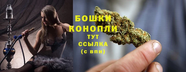 гашиш Вяземский