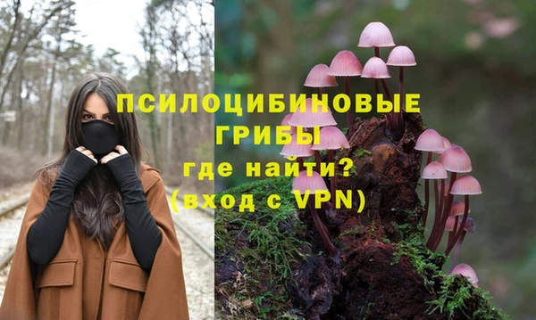 МДМА Волоколамск