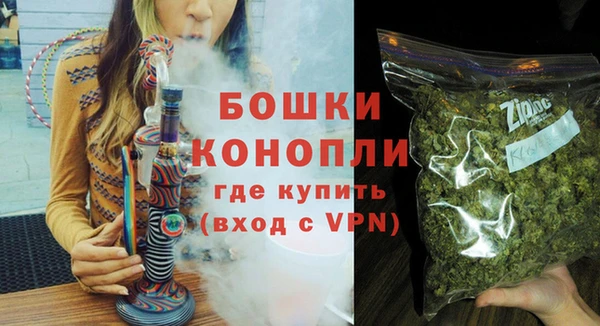 МДМА Волоколамск