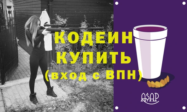 PSILOCYBIN Вязники