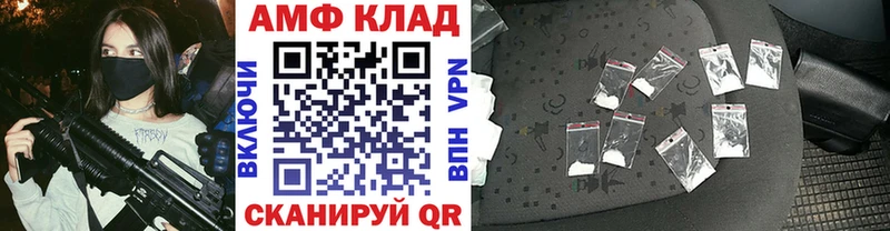 hydra сайт  Вичуга  Первитин Декстрометамфетамин 99.9% 